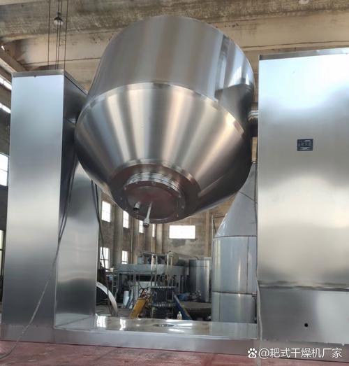 产品简介: 常州日翔szg系列双锥回转真空干燥机系统主要由双锥回转