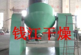 铜铬催化剂双锥回转真空干燥机-化工搪瓷烘干设备_机械及行业设备_世界工厂网中国产品信息库